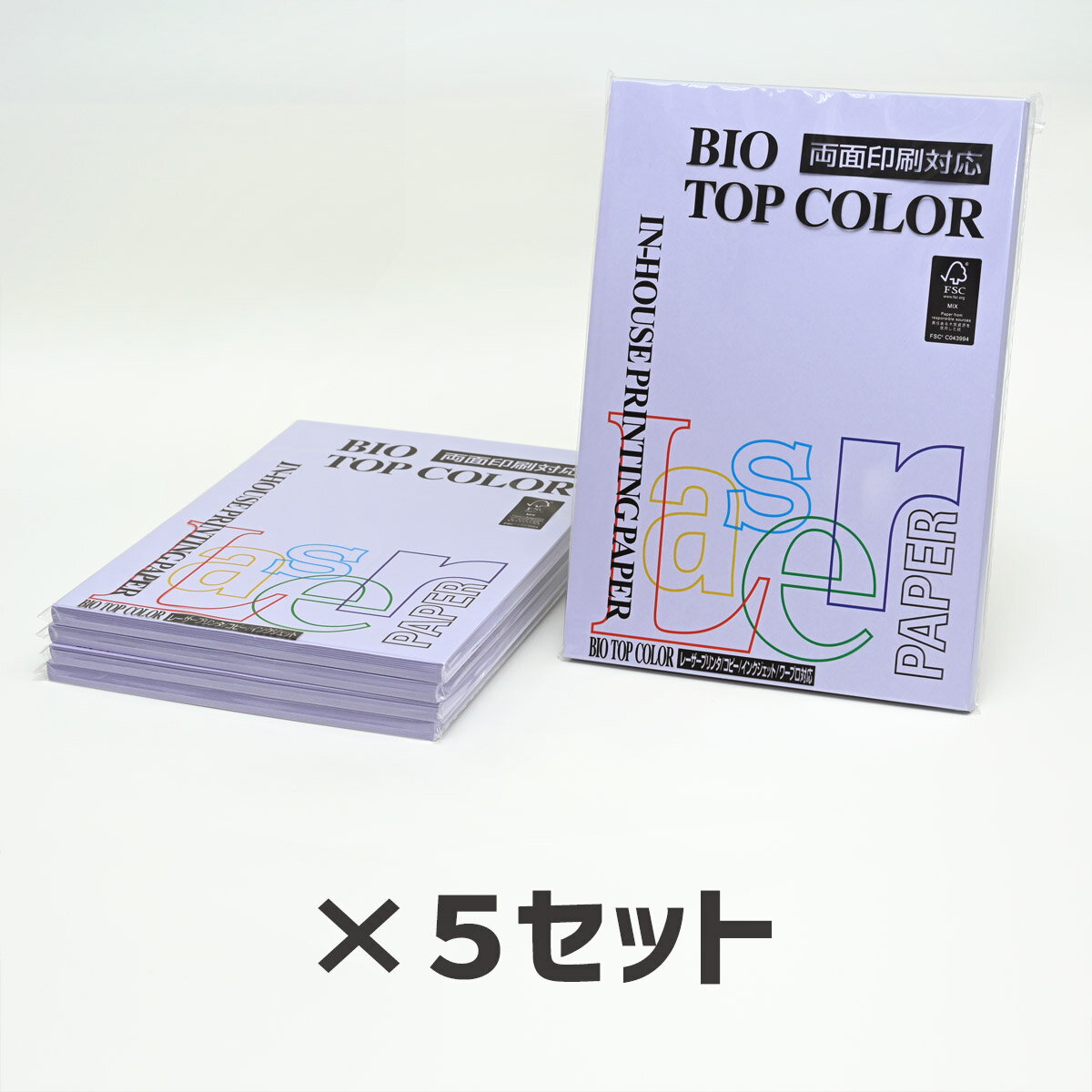 5Zbgb ɓ oCIgbvJ[BT110 x_[ 80g 1100Itoya mondi BIO TOP COLOR