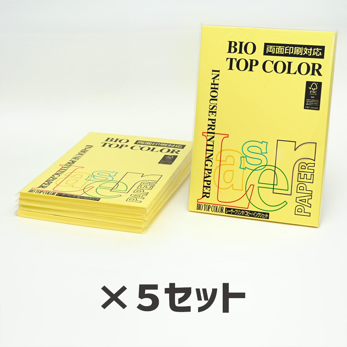 5Zbgb ɓ oCIgbvJ[BT112 Ji[CG[ 80g 1100Itoya mondi BIO TOP COLOR