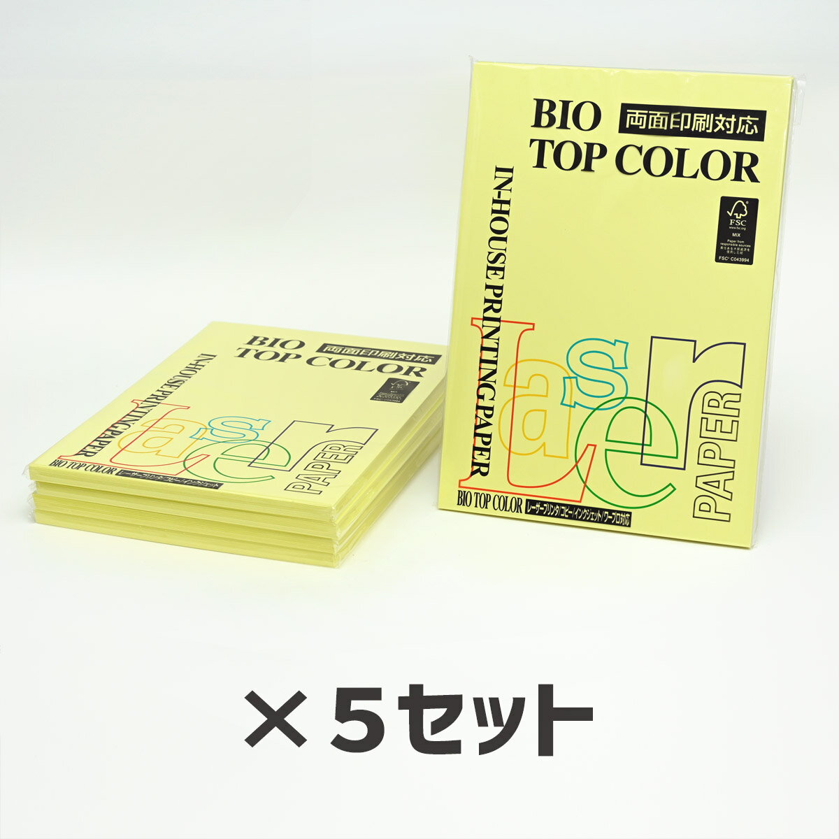 5冊セット｜ 伊東屋 バイオトップカラーBT127 レモン 80g 1冊100枚入りItoya mondi BIO TOP COLOR