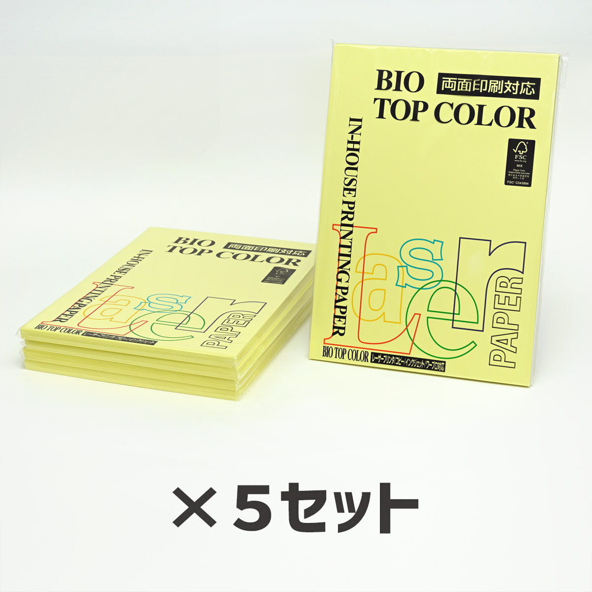 5Zbgb ɓ oCIgbvJ[BT127  80g 1100Itoya mondi BIO TOP COLOR