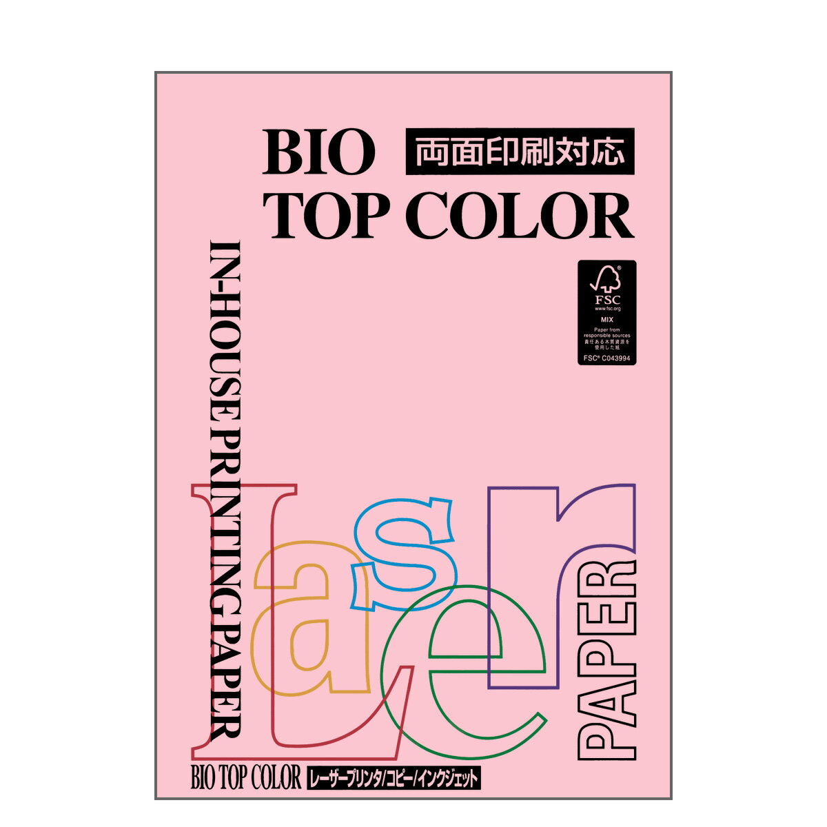 伊東屋 バイオトップカラー BT104ピンク A4サイズ 80g/m2 100枚入りItoya mondi BIO TOP COLOR