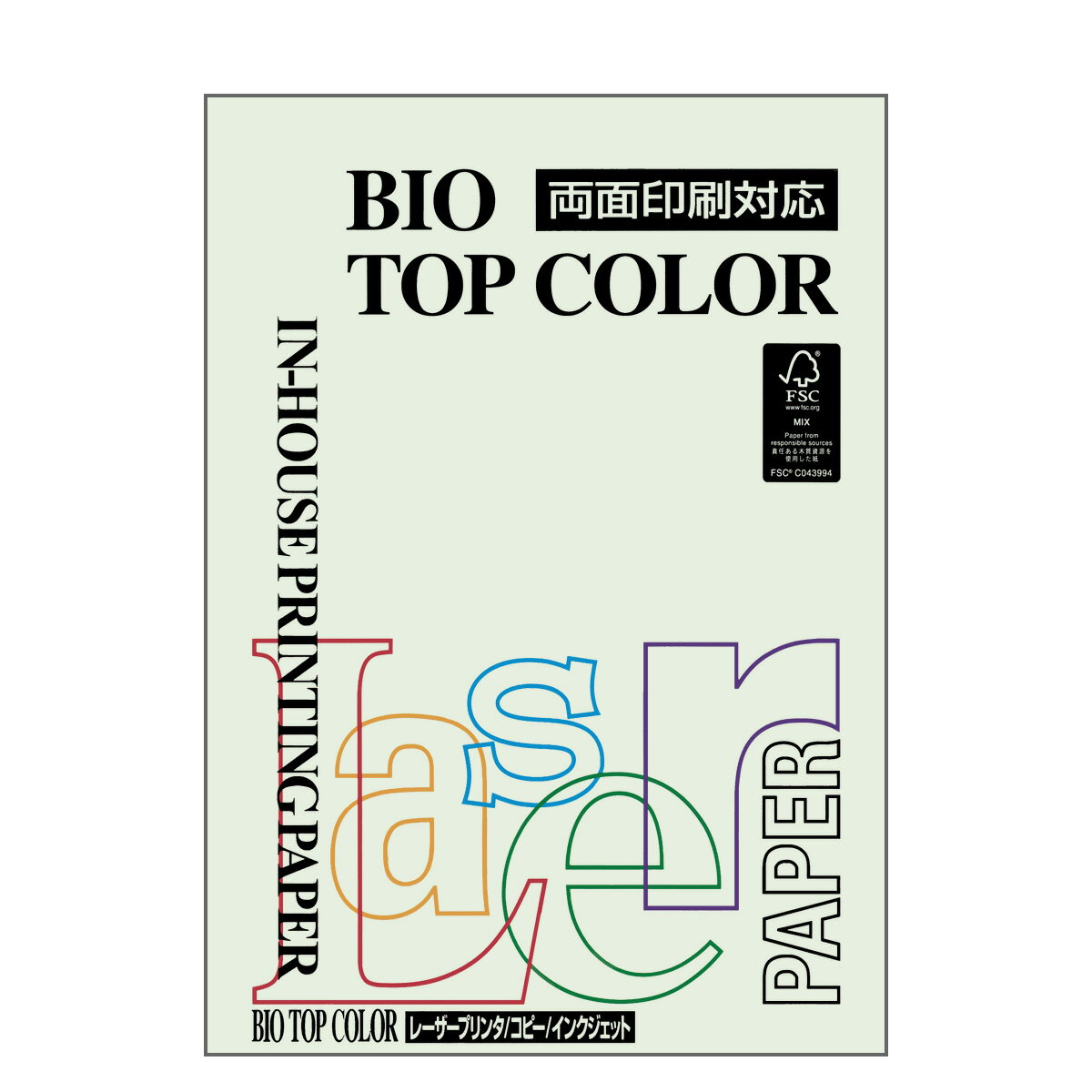 伊東屋 バイオトップカラー BT105グリーン A4サイズ 80g/m2 100枚入りItoya mondi BIO TOP COLOR