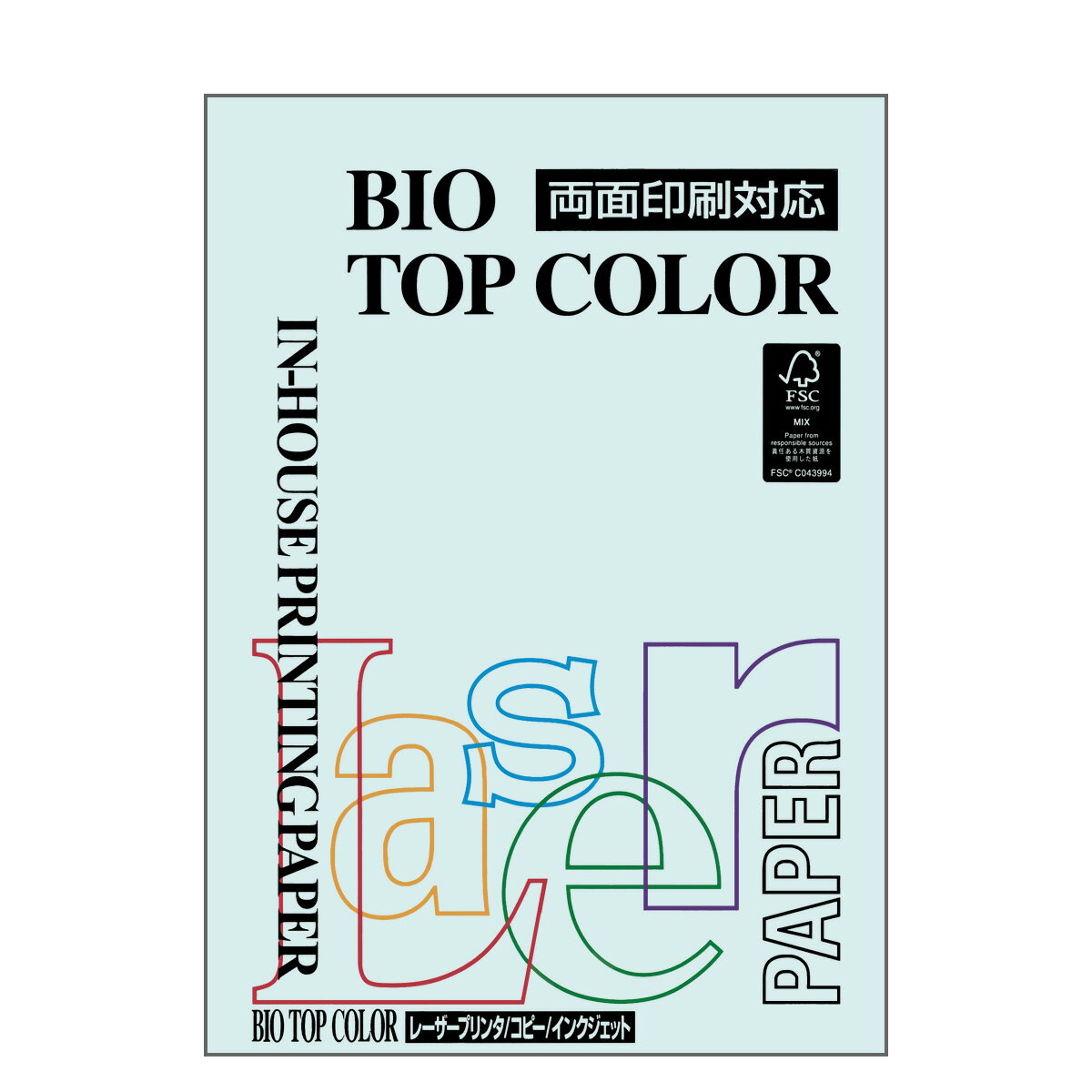 伊東屋 バイオトップカラー BT107ブルー A4サイズ 80g/m2 100枚入りItoya mondi BIO TOP COLOR