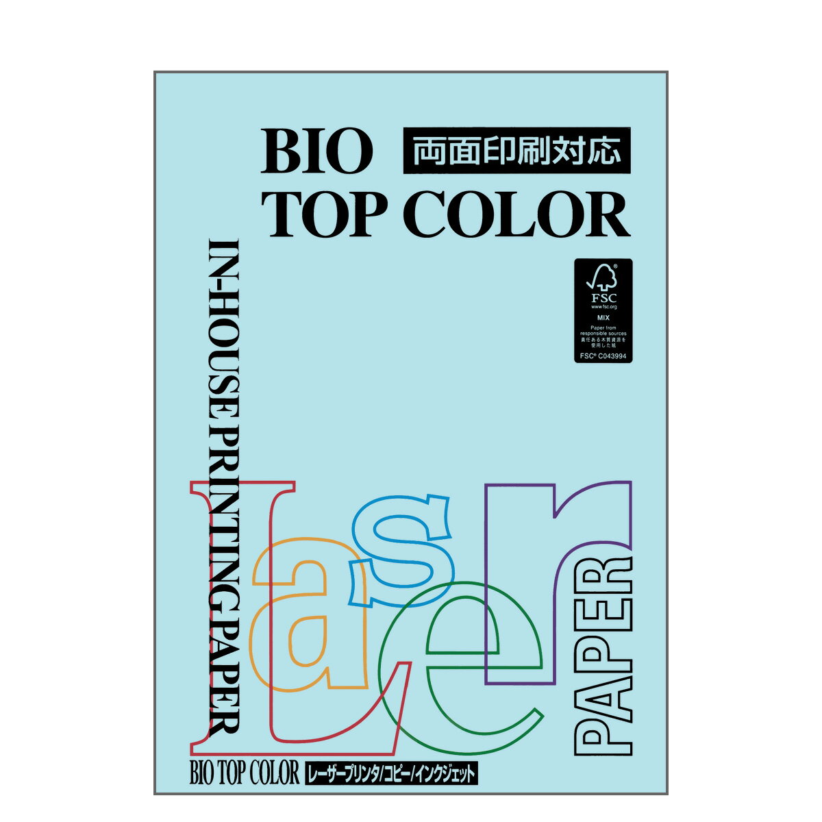 伊東屋 バイオトップカラー BT108ミディアムブルー A4サイズ 80g/m2 100枚入りItoya mondi BIO TOP COLOR