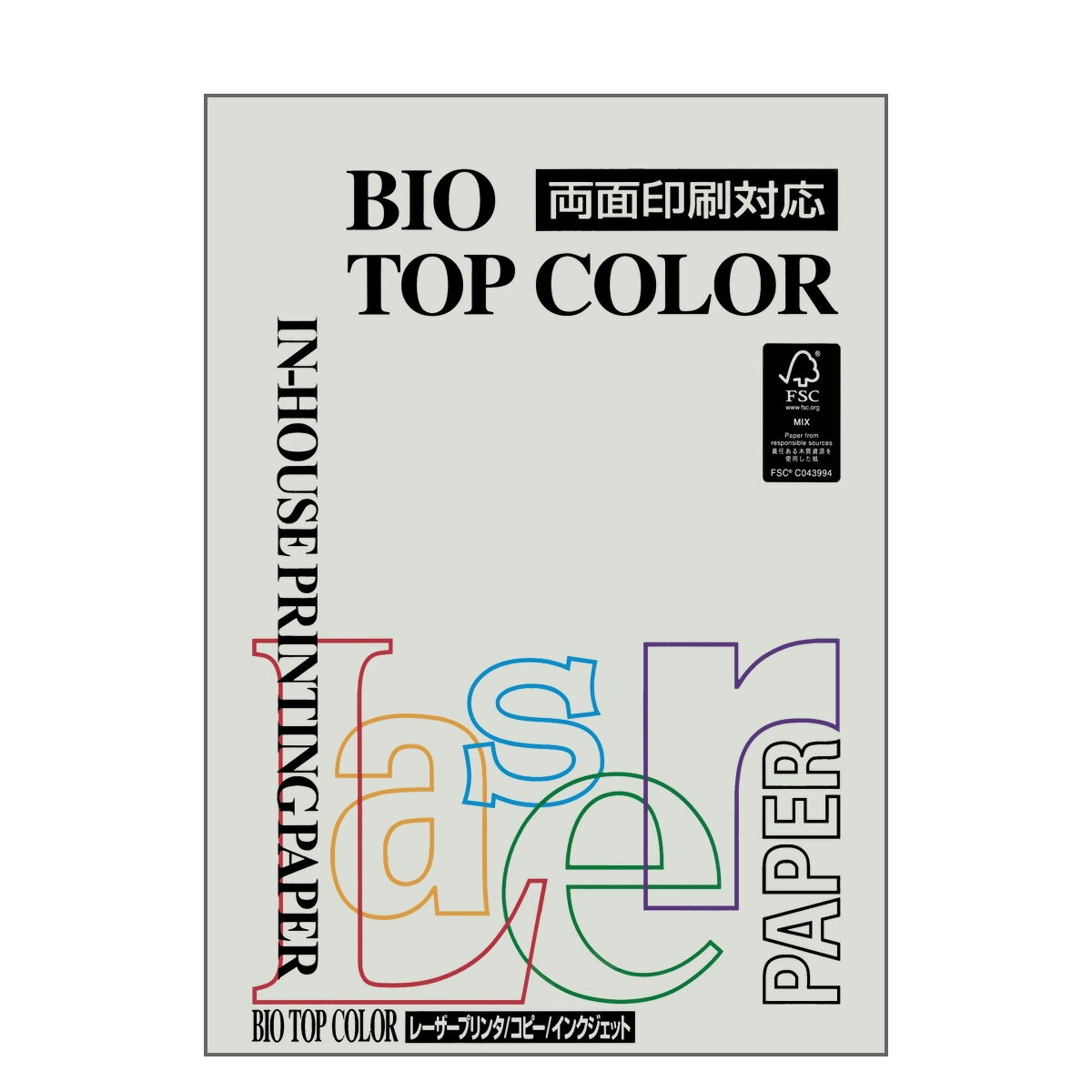 伊東屋 バイオトップカラー BT109グレー A4サイズ 80g/m2 100枚入りItoya mondi BIO TOP COLOR