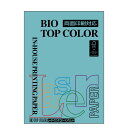 ɓ oCIgbvJ[ BT118ANAu[ A4TCY 80g/m2 100Itoya mondi BIO TOP COLOR