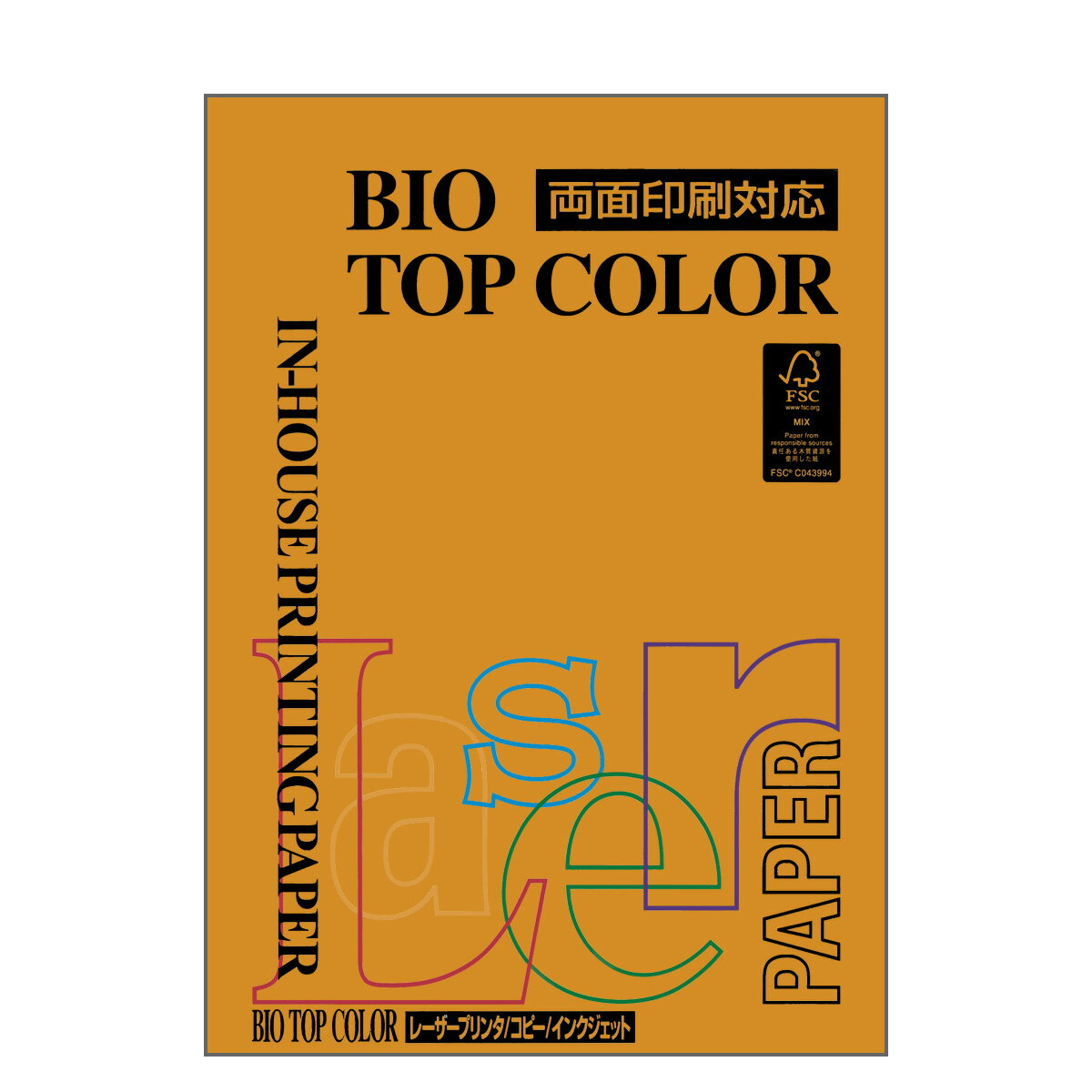 伊東屋 バイオトップカラー BT123オールドゴールド A4サイズ 80g/m2 100枚入りItoya mondi BIO TOP COLOR