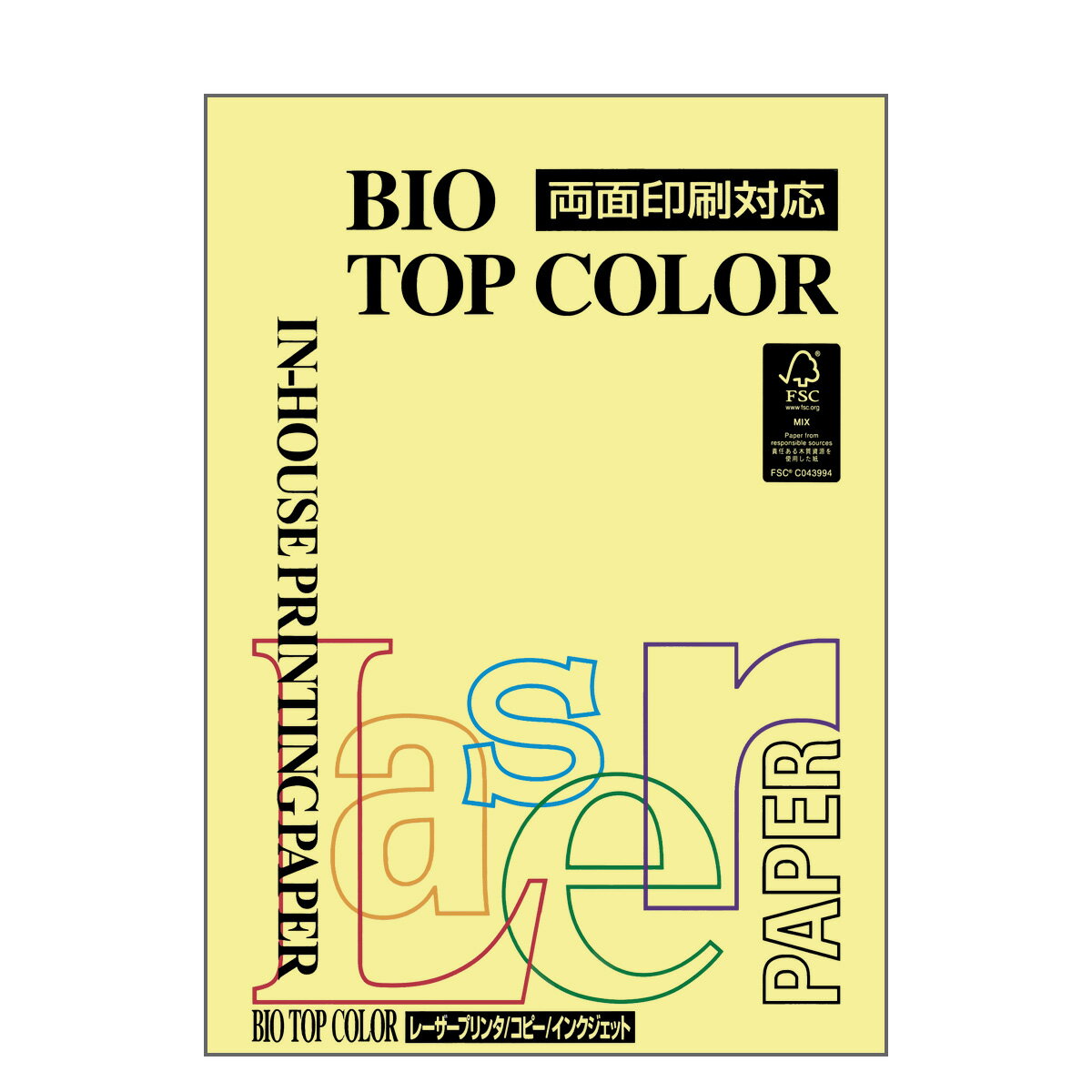 伊東屋 バイオトップカラー BT127レモン A4サイズ 80g/m2 100枚入りItoya mondi BIO TOP COLOR