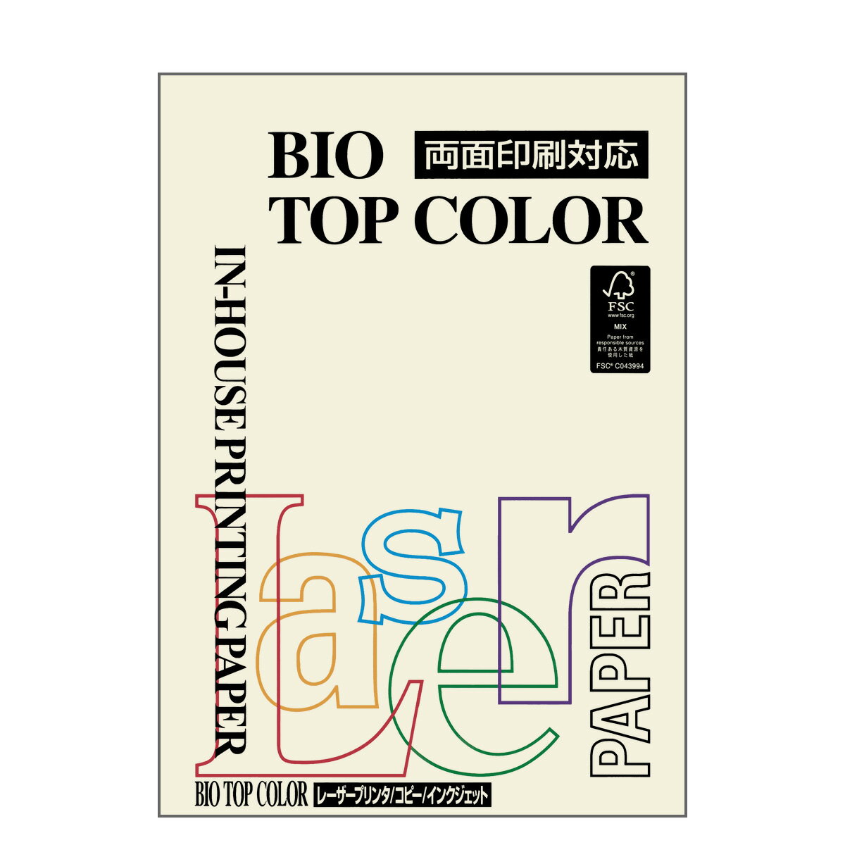 伊東屋 バイオトップカラー BT130バニラ A4サイズ 80g/m2 100枚入りItoya mondi BIO TOP COLOR