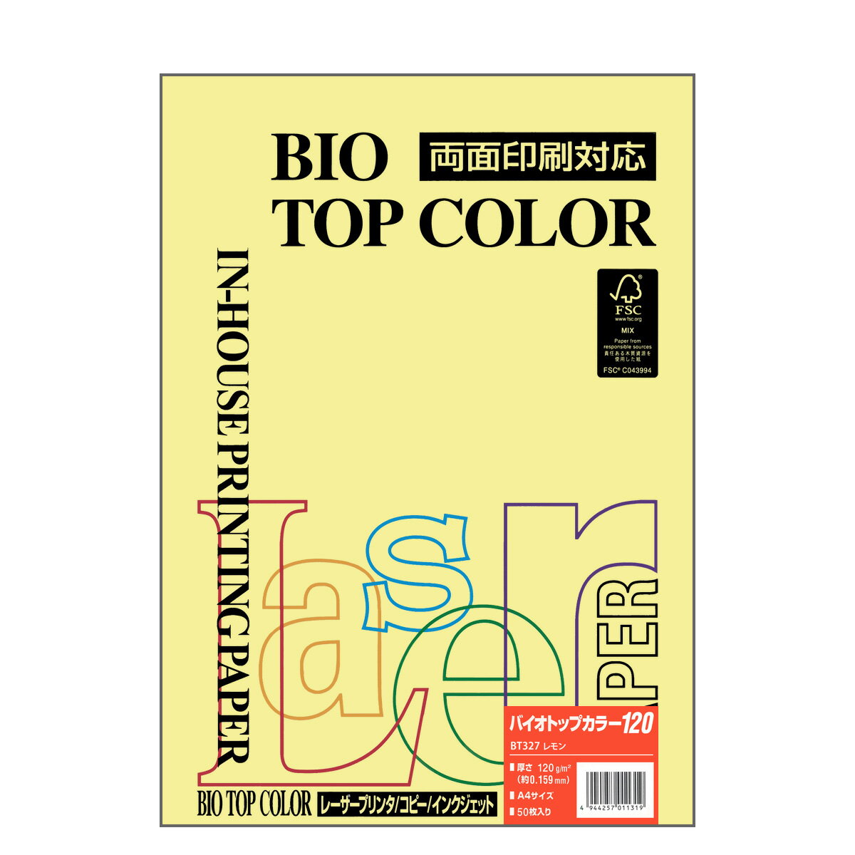 伊東屋 バイオトップカラー BT327レモン A4サイズ 120g/m2 50枚入りItoya mondi BIO TOP COLOR