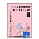 伊東屋 バイオトップカラー BT404ピンク A4サイズ 160g/m2 50枚入りItoya mondi BIO TOP COLOR