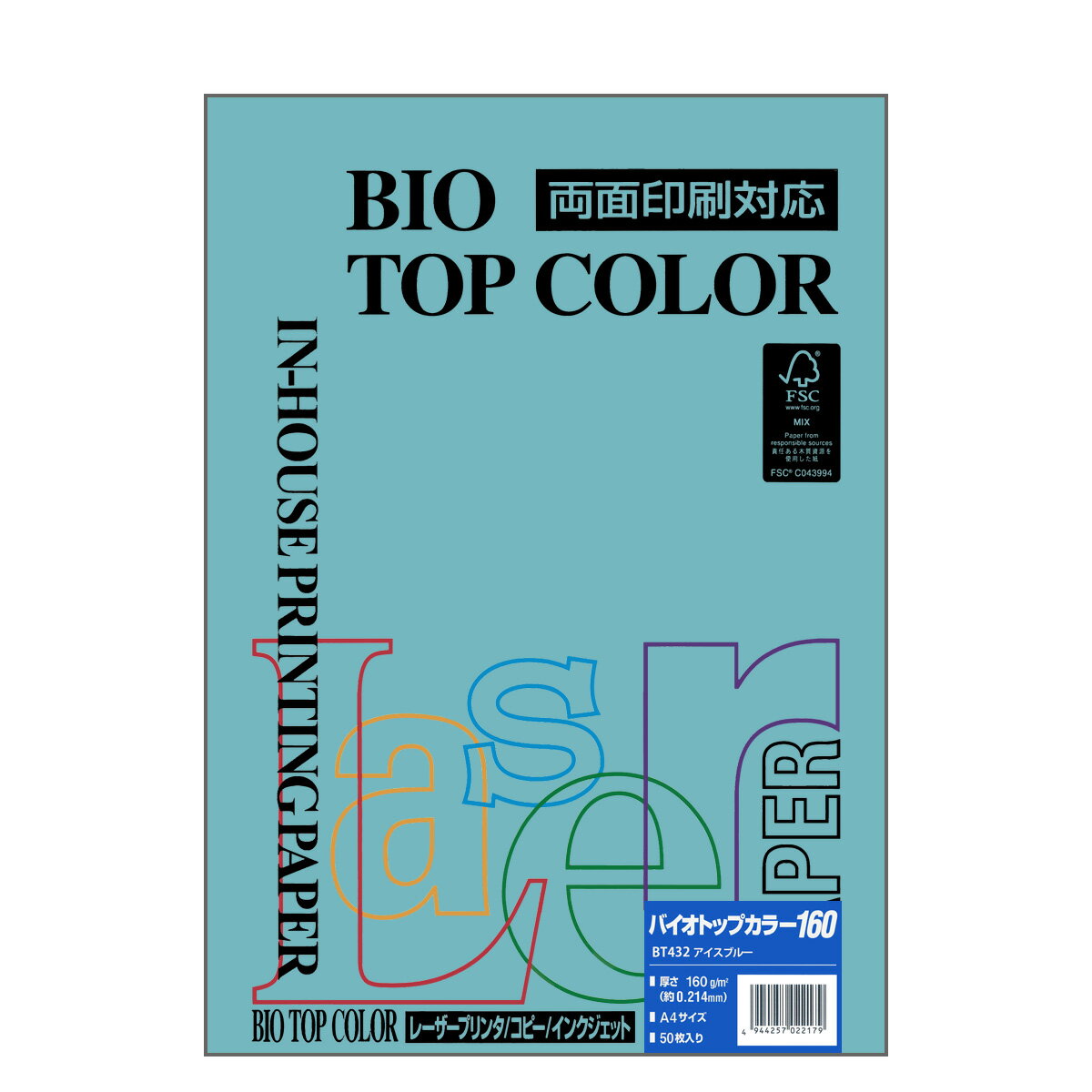 ɓ oCIgbvJ[ BT432ACXu[ A4TCY 160g/m2 50Itoya mondi BIO TOP COLOR