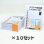 10åȡ 첰 ϥѡ졼ԡHP106 A4 90g 1100Itoya mondi HYPER LASER COPY