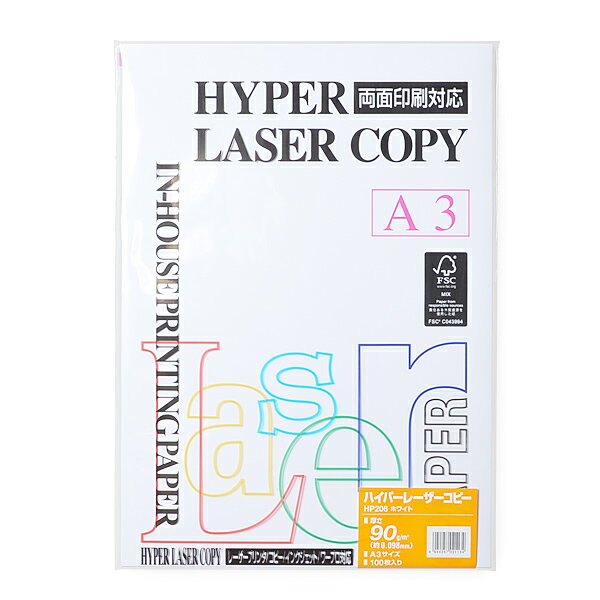 ɓ nCp[[U[Rs[ HP206A3TCY zCg 90g/m2 100܂Ƃߔ  [U[v^ Rs[@Ή 揑 v[ ď J^O ptbg _CNg[ _ Itoya mondi HYPER LASER COPY