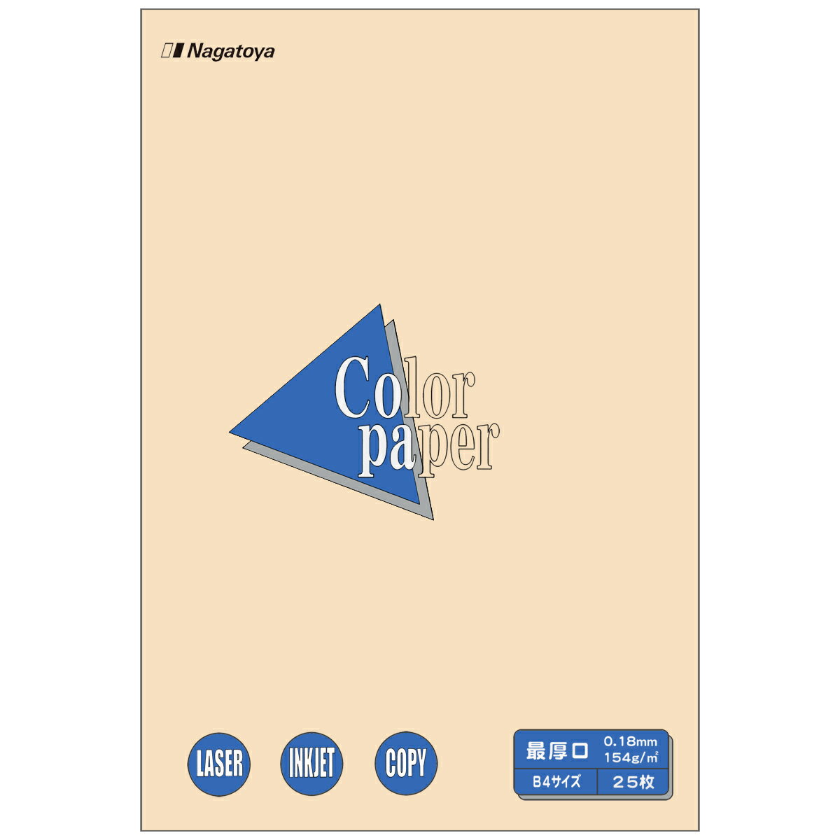 長門屋商店 ナ-2515 カラーペーパー アイボリー B4最厚口