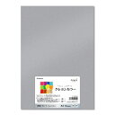 5冊セット|長門屋 クレヨンカラー ナ-CRM002銀 A4サイズ 10枚色画用紙 レーザープリンター対応