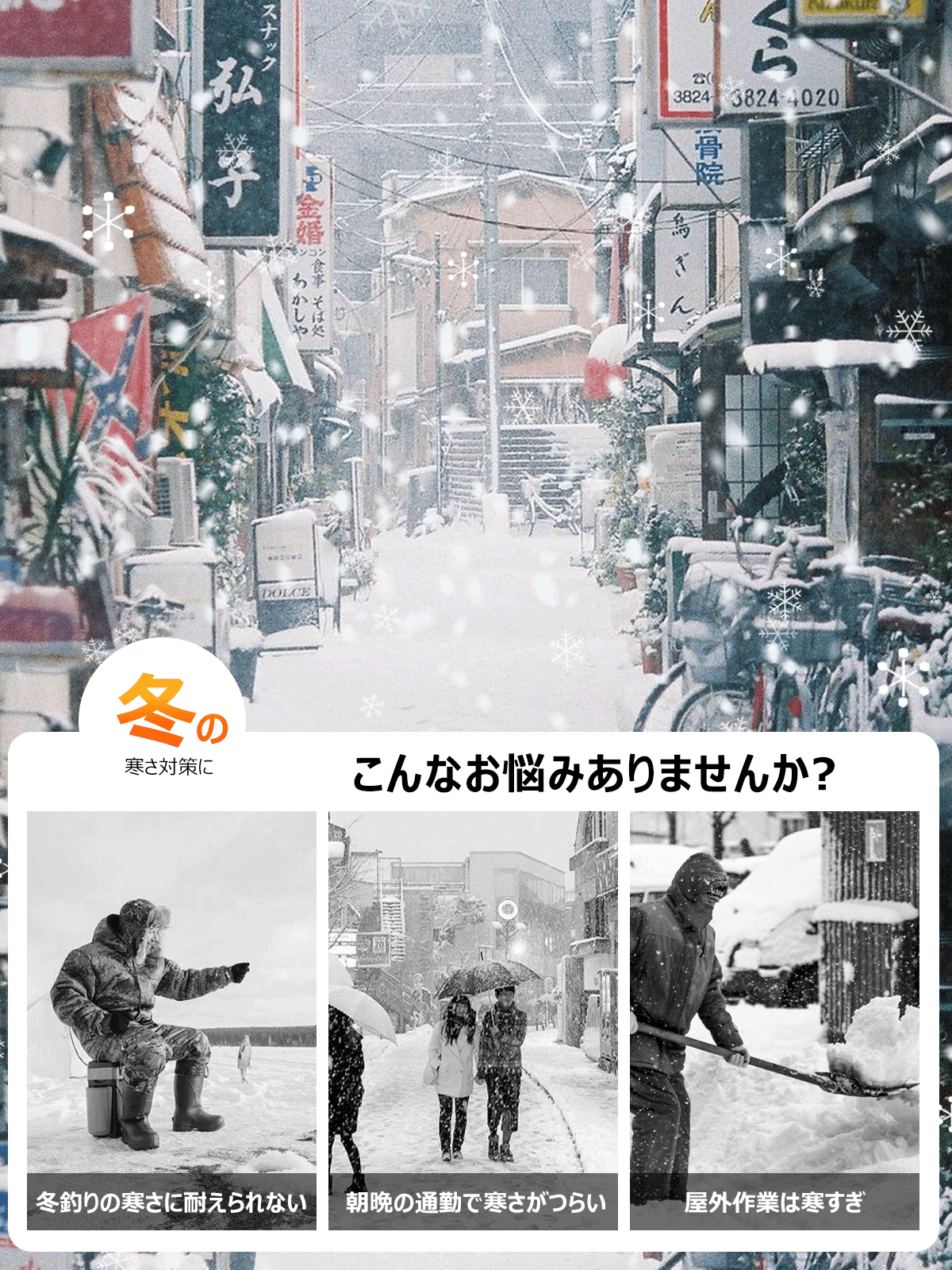 大雪対策＼20%OFFクーポン&P5倍で1,820円！／【40000mAhバッテリー贈】電熱ベスト バッテリー付き 日本製繊維 電熱ジャケット ヒーターベスト 日本製ヒーター 9枚内蔵 発熱加熱ベスト 5秒速暖 防寒ベスト 3段階調温 前後独立制御 USB充電 抜群の暖かさ！M-2XL男女兼用