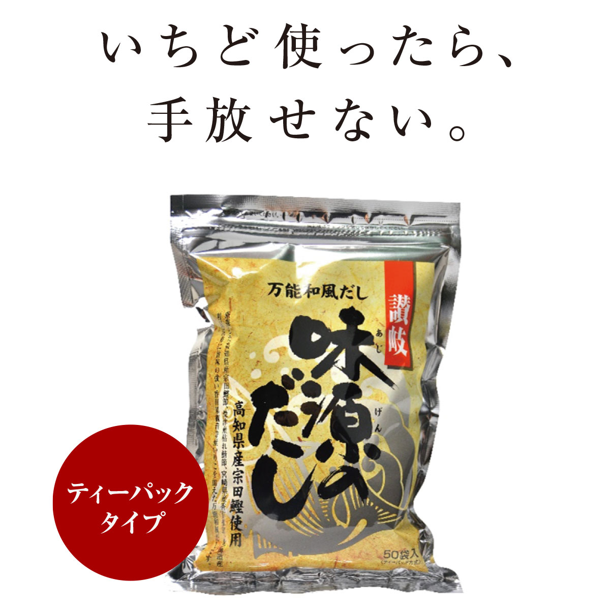 �������ء�̣���Τ��� 50�� 400g 8g��50�� 3�ĥ��å� ��ǽ��������ʿ�ޡʥ���å��դ���