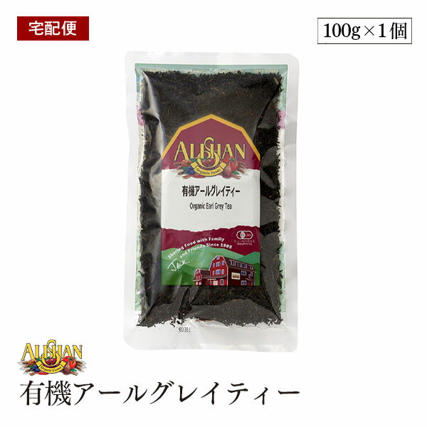 ءALISHANʥꥵ ͭ륰쥤ƥ 100g  ˥å ͭJASǧ ٥륬å ͭ ̣