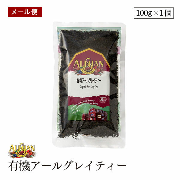 ڥ᡼ءALISHANʥꥵ ͭ륰쥤ƥ 100g  ˥å ͭJASǧ ٥륬å ͭ ...