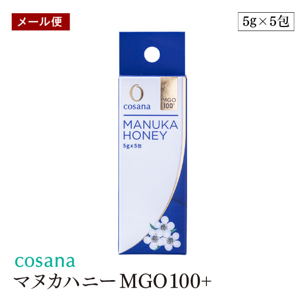 ڥȥ꡼ŷP5ܡ6/25ۡڥ᡼ء cosana ޥ̥ϥˡMGO100+ 5g5 ϥߥĤβ ˥塼...