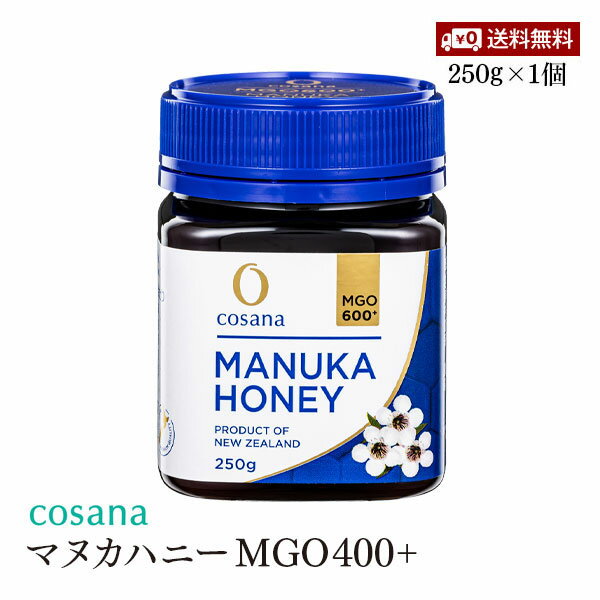 ̵ cosana ޥ̥ϥˡMGO400+ 250g ϥߥĤβ ˥塼