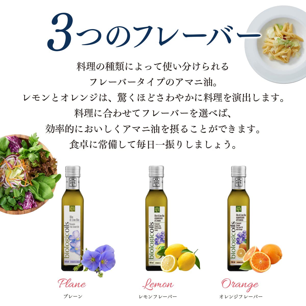 楽天市場 コンテンツページ 季節商品 父の日 Marche Du Monde 世界のマルシェ