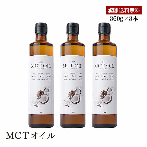 ڥȥ꡼ŷP5ܡ6/25̵ۡFlatcraft եåȥե MCT 360g 3ܥå ʥå...