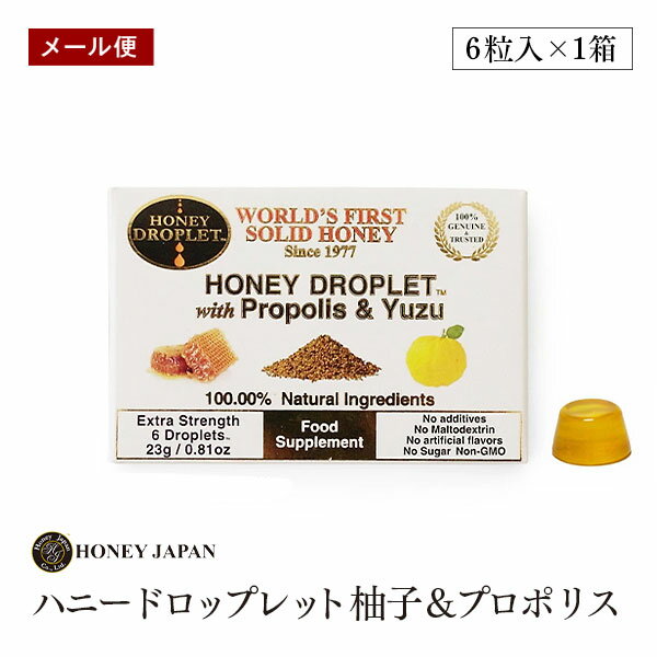 【メール便】Honey Japan(ハニージャパ