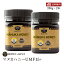 ̵Honey Japan(ϥˡѥ)ޥ̥ϥˡ(37ϥˡ)UMF(ˡޥ̥ե)15+MANUKA HONEY UMF15+(250g)2ܥåȡۥȥ졼ӥƥݾդ