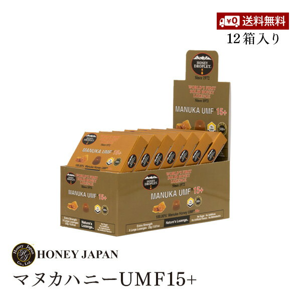 Honey Japan(ハニージャパン)ハニードロップレット100%UMFマヌカハニー（37ハニー）15+(のど飴)1箱6粒入 12箱セット トレーサビリティ保証付き【送料無料】