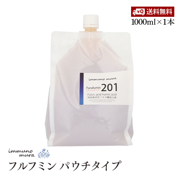 楽天市場】ミューフル ローション1lの通販
