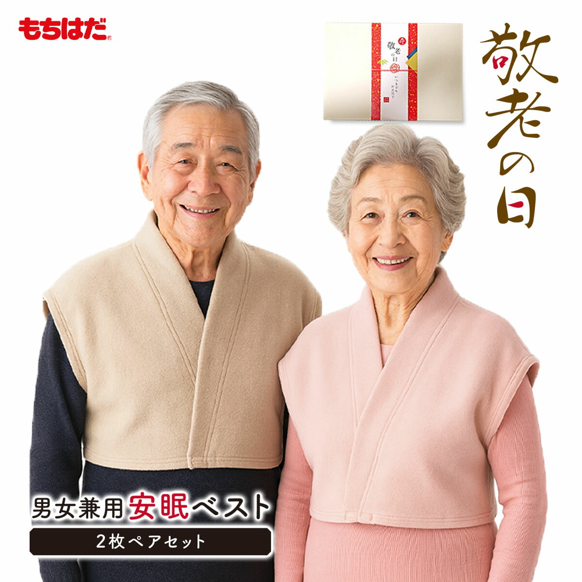 Ϸ ̲٥ 2ڥå ˽ Ϥ ˸ ΢  ä 롼० ǥ ɴ ɴ ץ쥼 ˤ ...