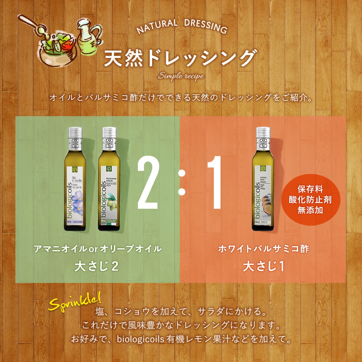 楽天市場 コンテンツページ 季節商品 母の日 Marche Du Monde 世界のマルシェ