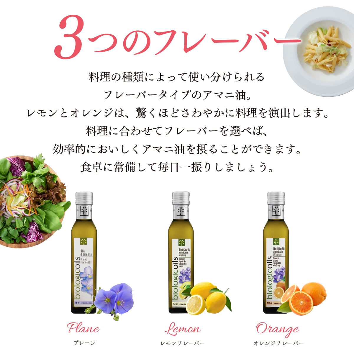 楽天市場 コンテンツページ 季節商品 母の日 Marche Du Monde 世界のマルシェ