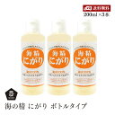 【エントリー&楽天カードP6倍|5/10限定】【送料無料】海の精 にがり ボトルタイプ 200ml 3本セット 伝統海塩 海精にがり 液体苦汁 海水100%
