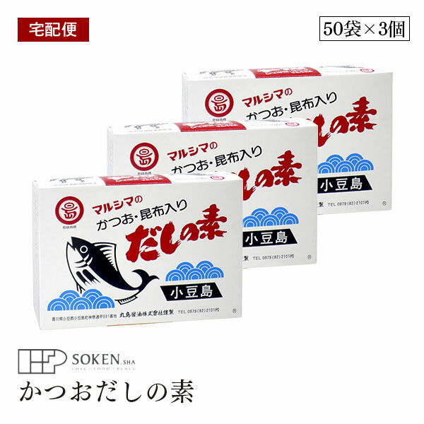 ڥȥ꡼ŷP6ܡ7/20ۡءۥޥ륷 Ĥ Ĥ   10g50 500g 3ĥå  ...