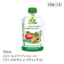 新鮮な果物を摂ることができます。 原料は有機リンゴ 70％、有機キウイ 20％、有機ホウレンソウ10％のみ！素材そのままの味を楽しんでいただけます！ ビタミン、ミネラルがバランス良く入っているリンゴとキウイに加え、鉄分豊富なホウレンソウが加えられています！ 使用方法 そのまま召し上がれます。おすすめはヨーグルトにかけたり、グラノーラにちょい足しなど。 保存方法 直射日光・高温多湿を避けて常温で保存 ご注意（免責）＜必ずお読みください＞ ・開栓後は冷蔵庫で保存し、お早めにお召し上がりください。 ・本品製造工程では、リンゴ、バナナ、キウイを含む商品と共通の設備で製造しています。 名称 有機果実・有機野菜ミックスジュース（ストレート） 原材料名 有機リンゴ、有機キウイ、有機ホウレンソウ 内容量 120g 賞味期限 下部に記載 原産国名 イタリア 栄養成分表示(100gあたり) エネルギー：43kcal たんぱく質：0.5g 脂質：0.1g 炭水化物：9.4g 食塩相当量：0.0g ビタミンC：8.8mg 輸入者 株式会社テルヴィス 東京都中央区日本橋小伝馬町4番11号