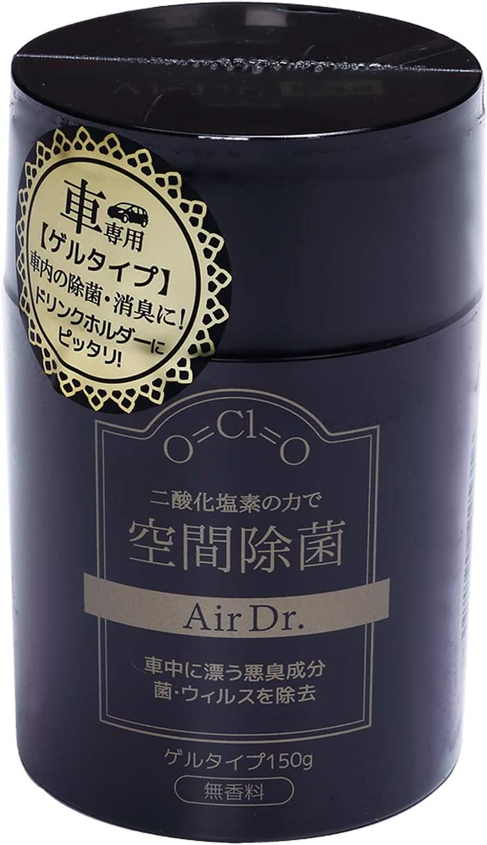 紀陽除虫菊 エアドクター 空間除菌 [150g 無香料] ゲルタイプ 無臭 除菌 置き型 車内用 ウイルス除去 消臭 二酸化塩素 2個