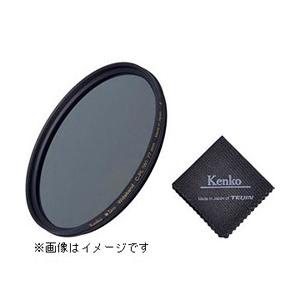 ケンコー 52mm Zeta plus C-PL