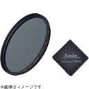 ケンコー 62mm Zeta plus C-PL