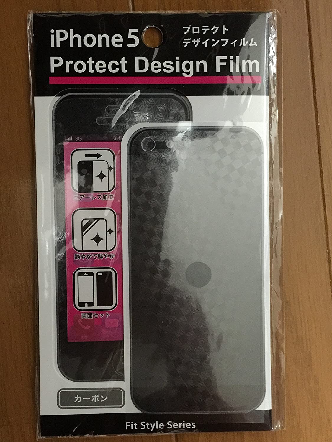 Rakuten - iPhone Protect DesignFilm カーボン柄