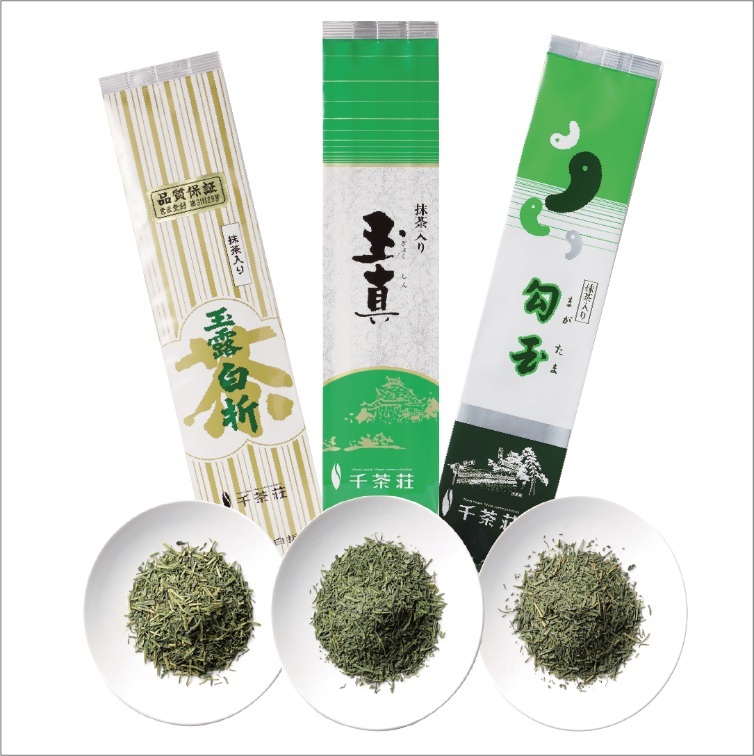千茶荘 抹茶入り煎茶 勾玉・玉露白