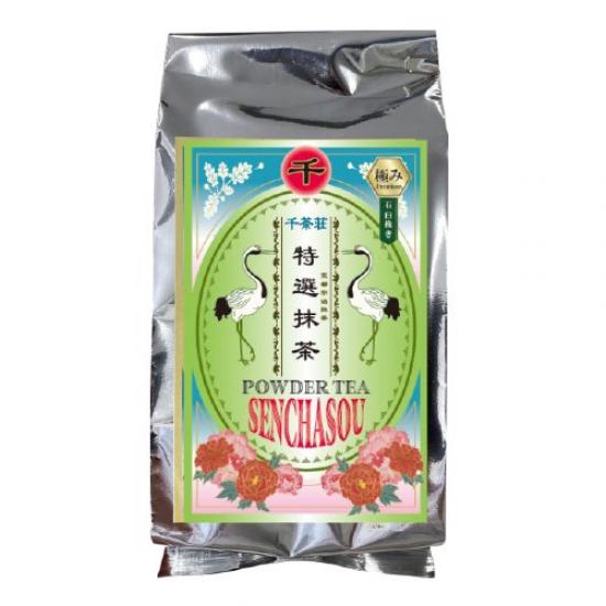 極み 石臼挽き 特選抹茶 500g (お茶 煎茶 抹茶 番茶 日本茶 緑茶 玄米茶 ほうじ茶 焙じ茶)/ 松江 茶 茶カテキン 免疫力 健康茶 仏用 志 母の日 父の日 敬老の日 おすすめ)