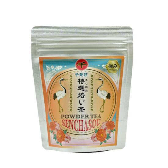 極み 香り焙煎 特選焙じ茶パウダー 40g (お茶 煎茶 抹茶 番茶 日本茶 緑茶 玄米茶 ほうじ茶 焙じ茶)/ 茶カテキン 免疫力 健康茶 仏用 志 母の日 父の日 敬老の日 )