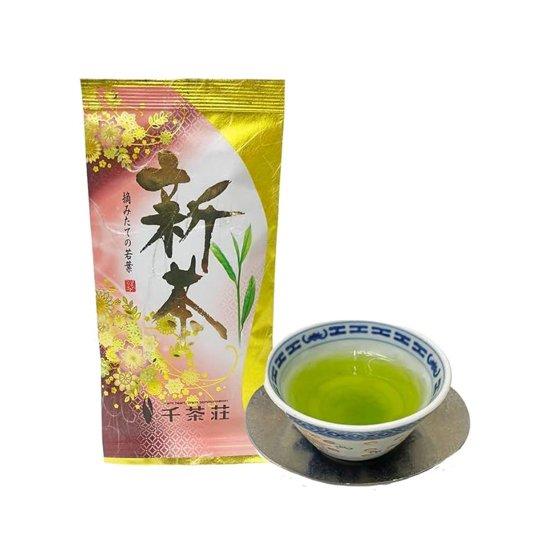 ≪ポイント5倍≫ 千茶荘 大走り 新茶 極上 50g(お茶 煎茶 抹茶 番茶 日本茶 緑茶 玄米茶 ほうじ茶 焙じ茶ポイントアップ)/ 松江 茶 茶カテキン 免疫力 健康茶 仏用 志 母の日 父の日 敬老の日 おすすめポイントアップ)