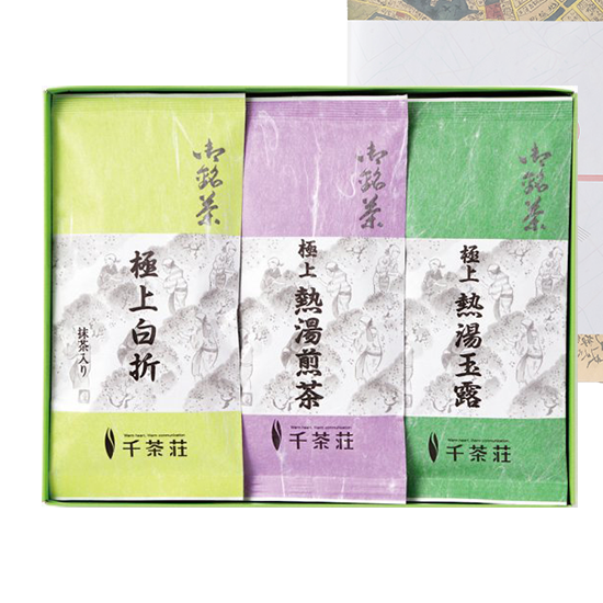 お中元 千茶荘 抹茶入り煎茶 バラエティセット〈松〉 / 煎茶 ギフト プレゼント 煎茶ギフト お茶ギフト 緑茶 日本茶 高級茶 焙煎 白折茶 茎茶 抹茶入り煎茶 送料無料 内祝い お返し お祝い 人気 ギフトセット