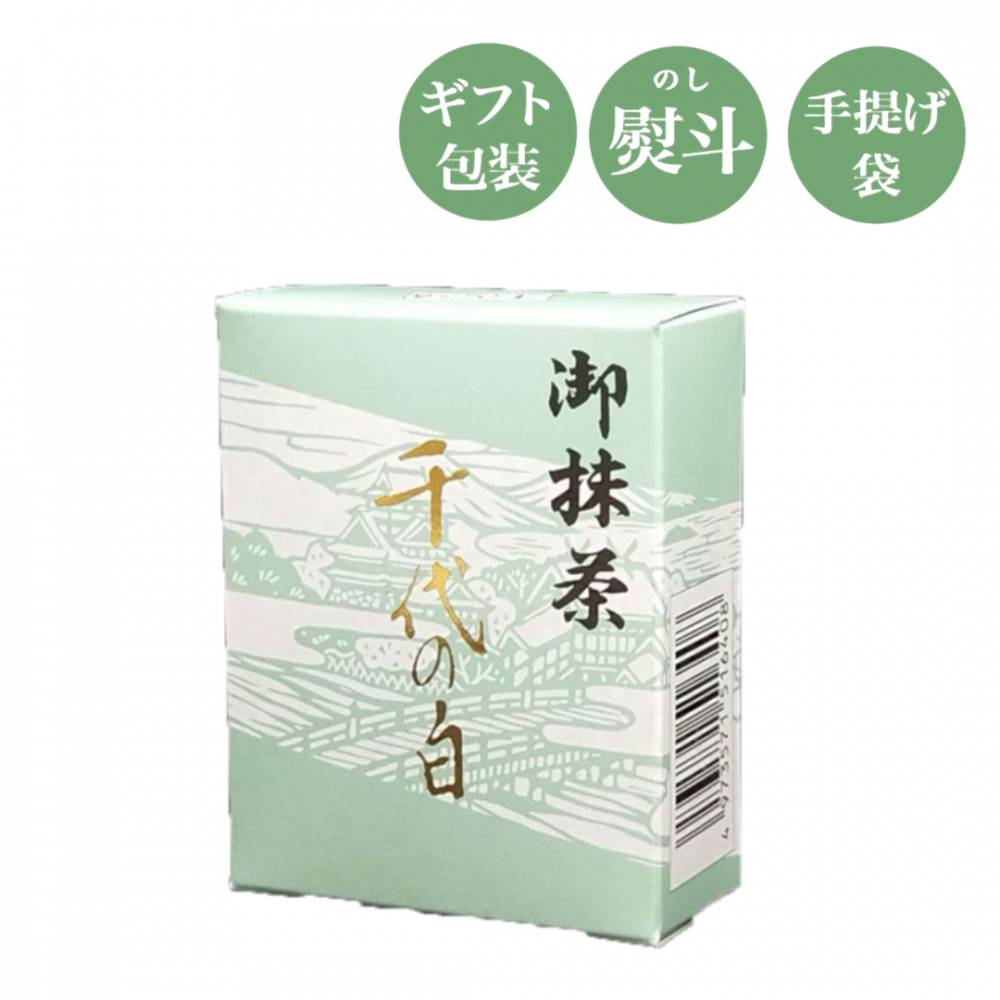 楽天市場】小山園 抹茶 千木の白の通販 楽天市場】小山園 抹茶 千木の白の通販