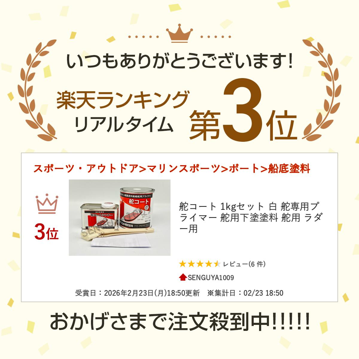 �ɥ����� 1kg���å� �� �����ѥץ饤�ޡ� ���Ѳ������� ���� �������