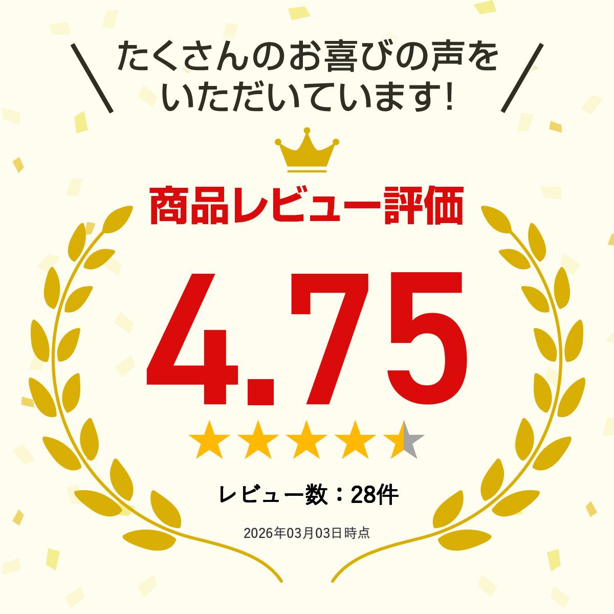 ���ʤ����� �ͥ��֥�å� 4kg ���ܥڥ���� �������� ���ʤ��������� �� ���ʤ�1��